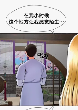 第116页图