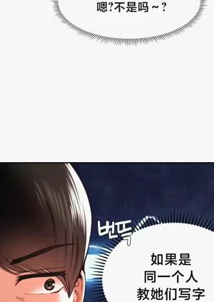 第118页图