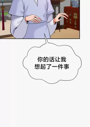 第122页图