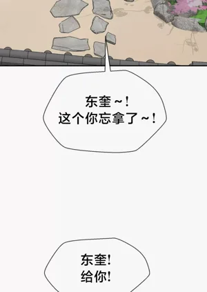 第125页图