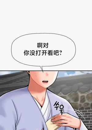 第126页图