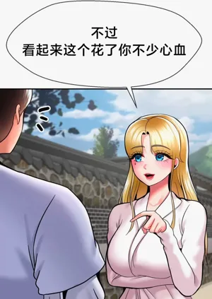 第127页图
