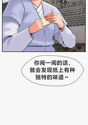 第128页图