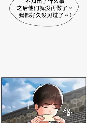 第129页图