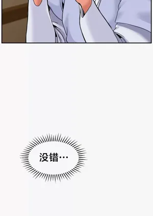 第134页图