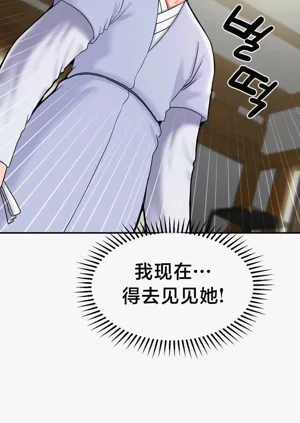 第138页图