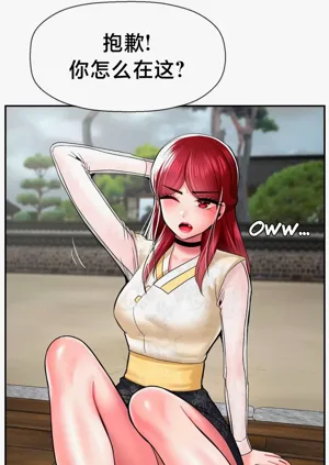 第140页图