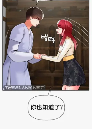 第141页图