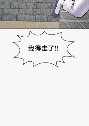 第142页图