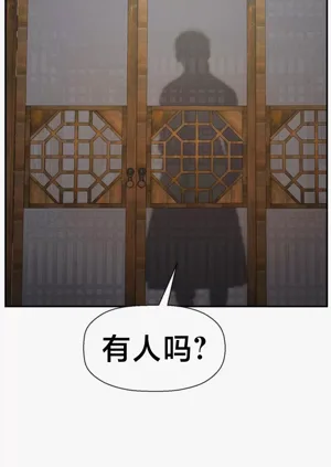 第145页图