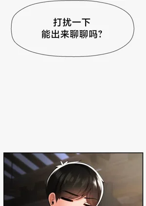 第146页图