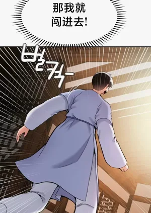 第147页图