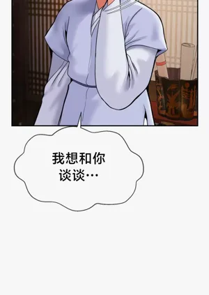 第150页图