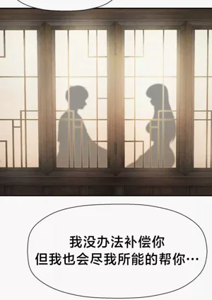第154页图