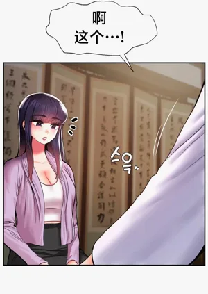 第155页图
