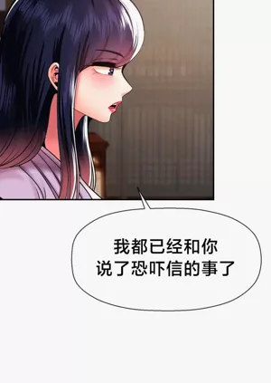 第157页图
