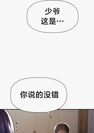 第158页图