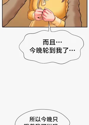第16页图