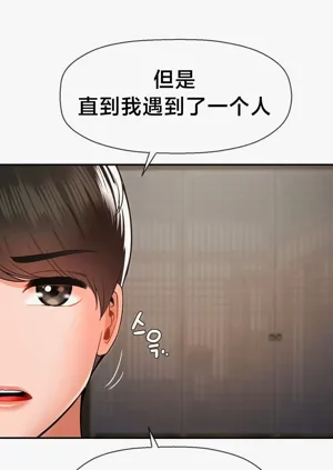 第160页图
