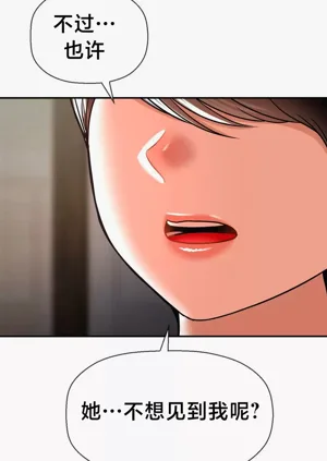 第163页图