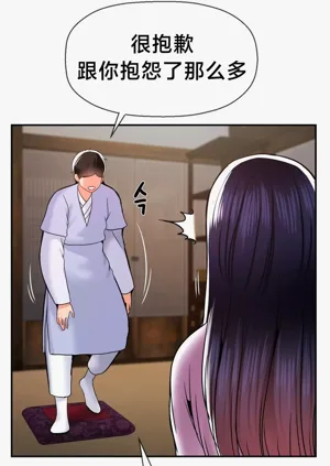 第164页图