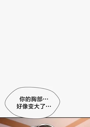 第17页图
