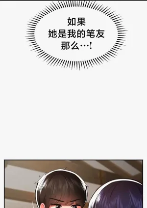 第170页图