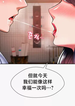 第172页图