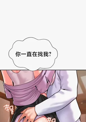 第174页图