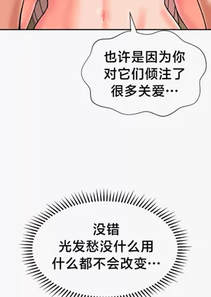 第18页图