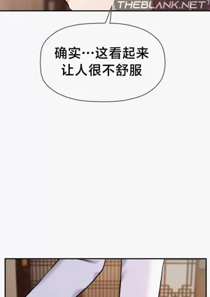 第184页图