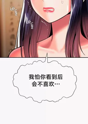 第190页图