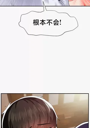 第191页图