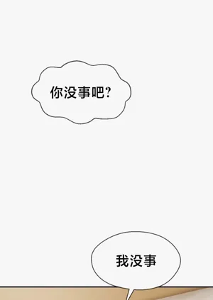 第195页图