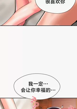 第196页图