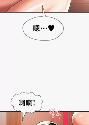 第197页图