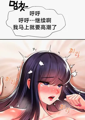 第210页图