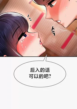 第211页图