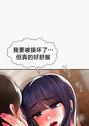 第219页图