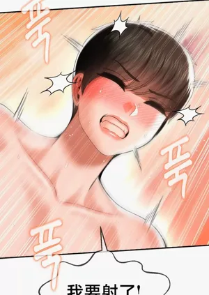 第222页图