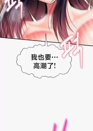 第223页图