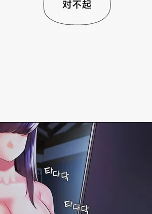 第231页图