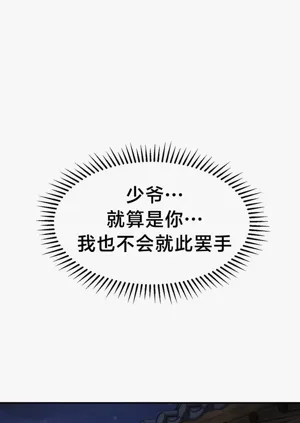 第236页图