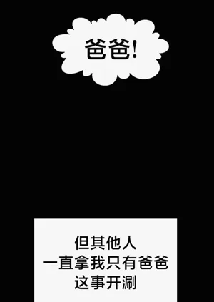 第241页图