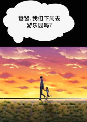 第242页图