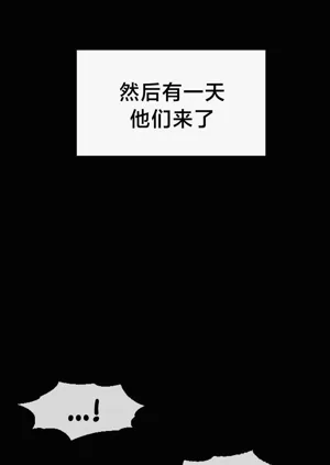 第243页图
