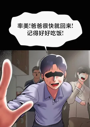 第244页图