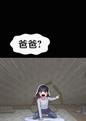 第245页图