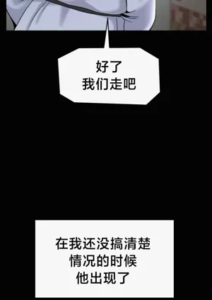 第247页图