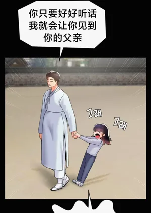 第248页图